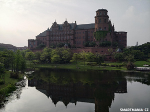 Huawei Campus ve městě Dongguan (Čína) Huawei Campus ve městě Dongguan (Čína)