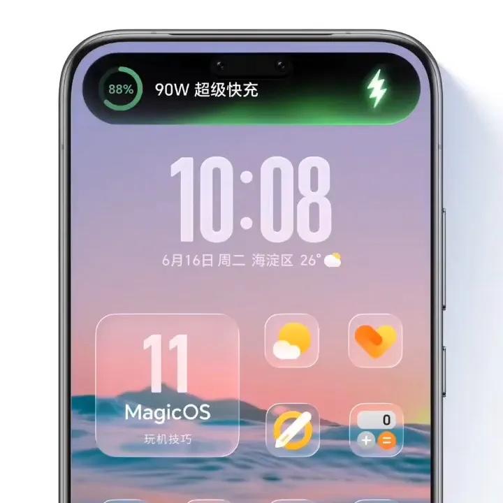 Operační systém Honor MagicOS 11 Operační systém Honor MagicOS 11