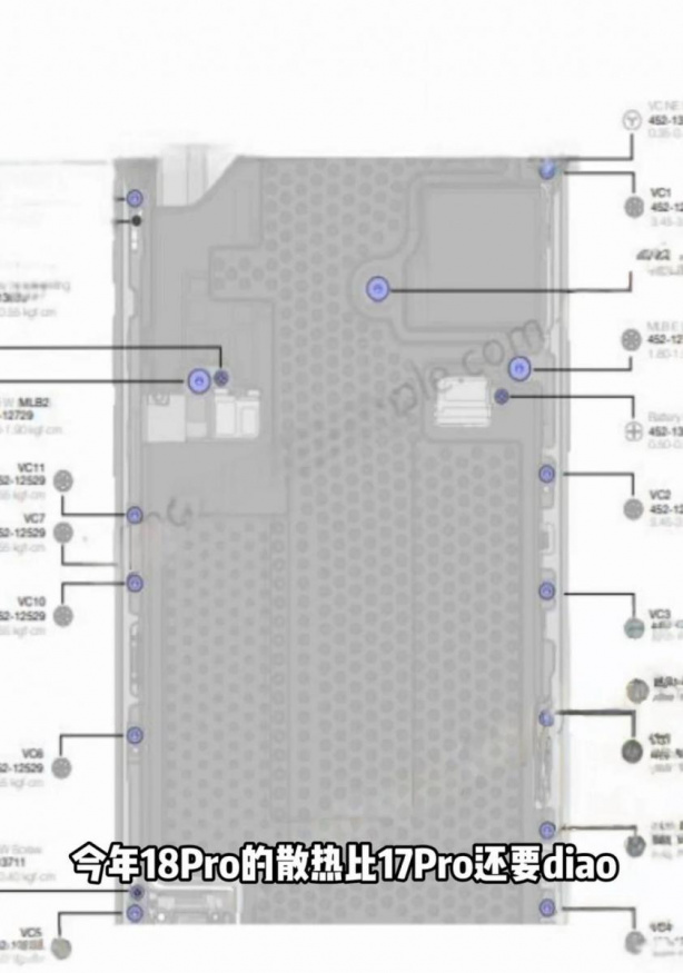 Iphone 18 Pro Leak (3)