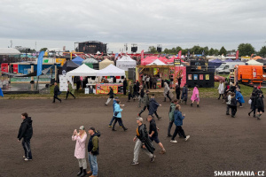 Výhled z balkonu WashPointu, najdete ho asi 100 metrů od hlavní brány Výhled z balkonu WashPointu, najdete ho asi 100 metrů od hlavní brány