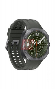 Galaxy Watch Ultra 2 v šedé barvě