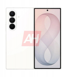 Galaxy Z Fold 8 Ultra v bílé barvě