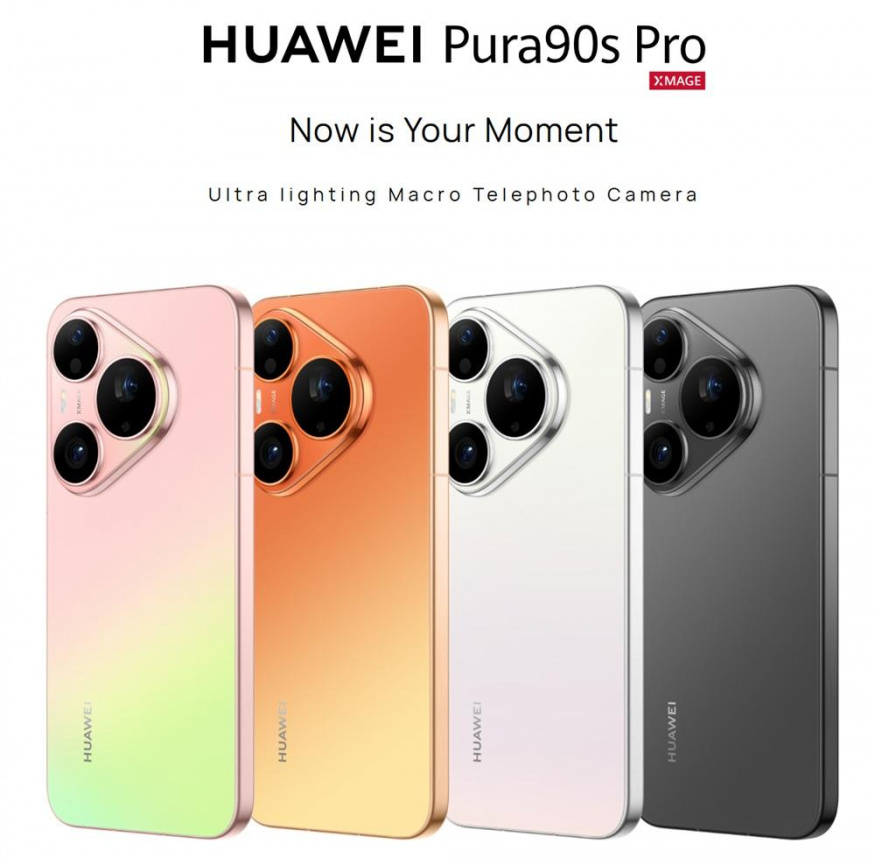 Huawei Pura 90s Pro na tiskovém snímku Huawei Pura 90s Pro na tiskovém snímku