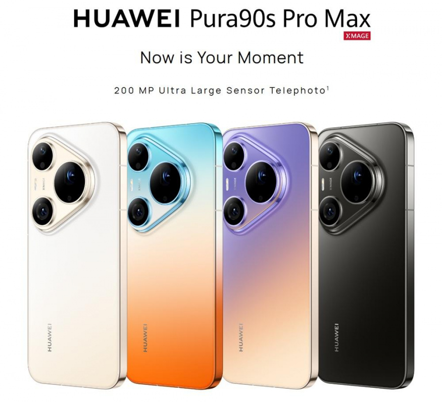 Huawei Pura 90s Pro Max na tiskovém snímku Huawei Pura 90s Pro Max na tiskovém snímku