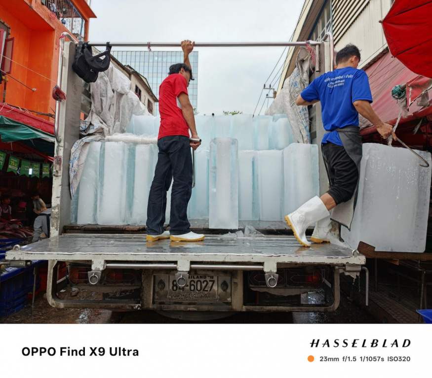 Oppo Find X9 Ultra