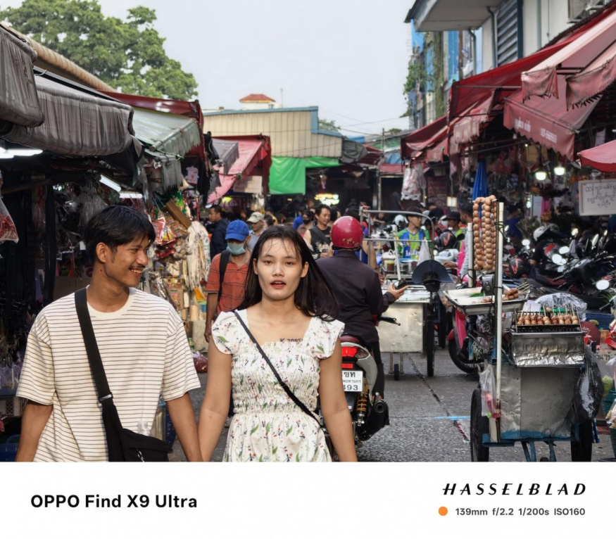 Oppo Find X9 Ultra