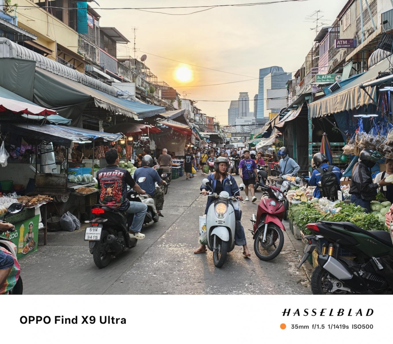 Oppo Find X9 Ultra