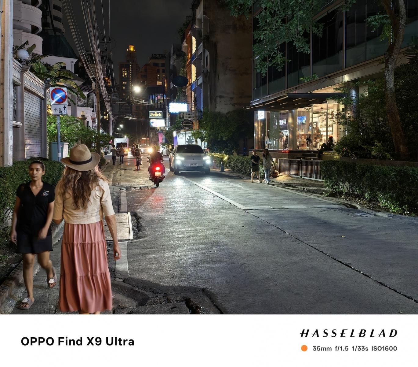 Oppo Find X9 Ultra