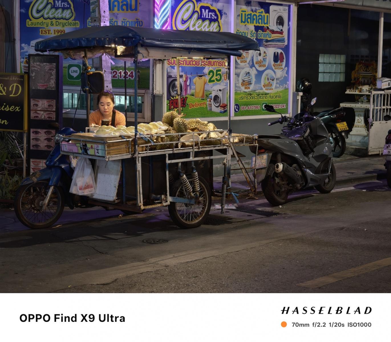 Oppo Find X9 Ultra