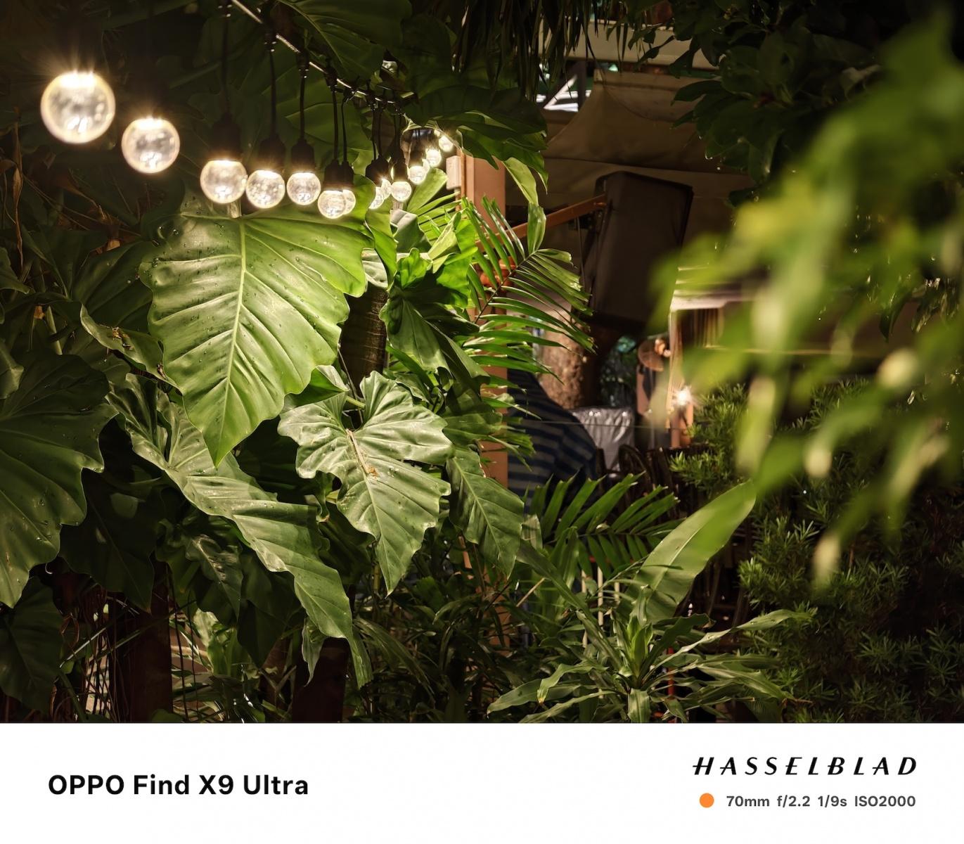 Oppo Find X9 Ultra