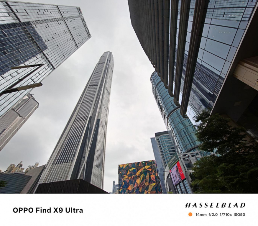 Oppo Find X9 Ultra