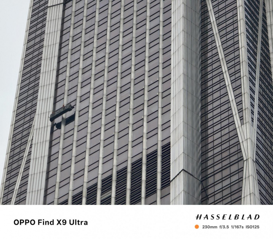 Oppo Find X9 Ultra
