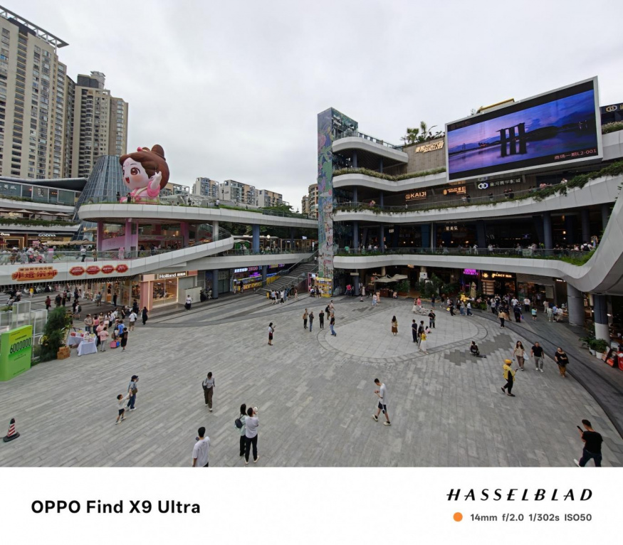 Oppo Find X9 Ultra