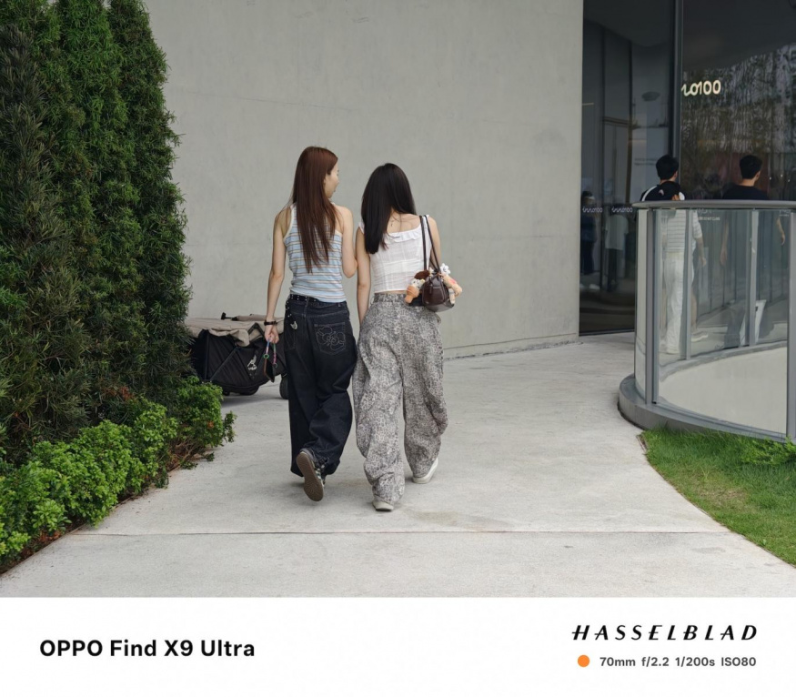 Oppo Find X9 Ultra