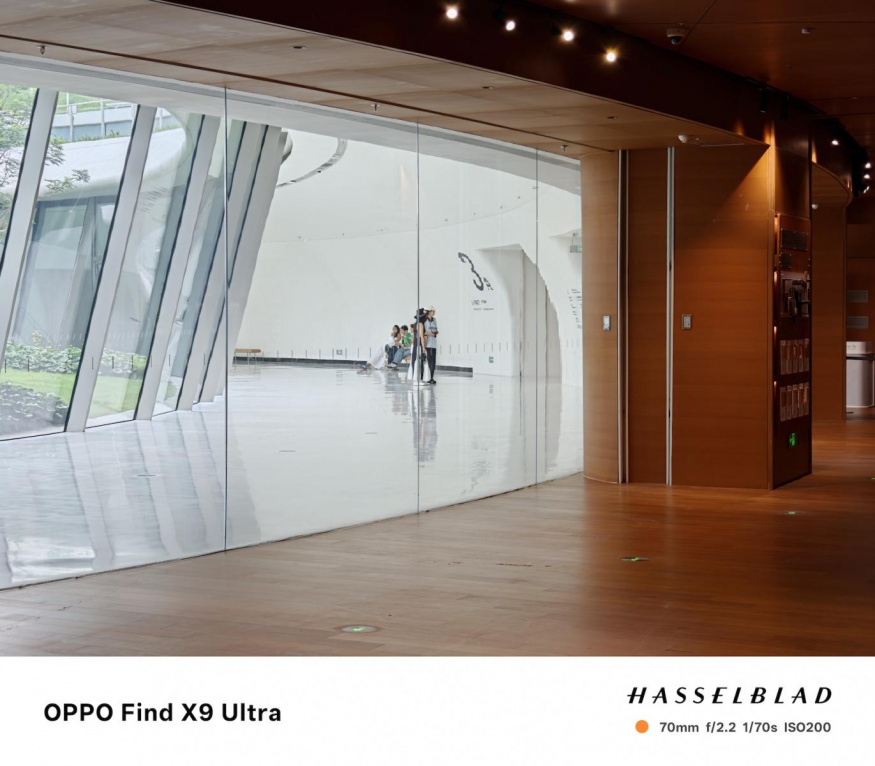 Oppo Find X9 Ultra