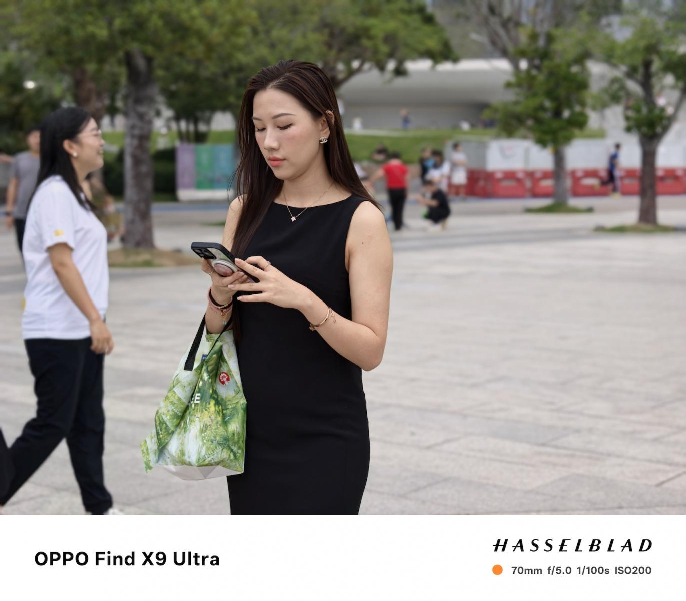 Oppo Find X9 Ultra