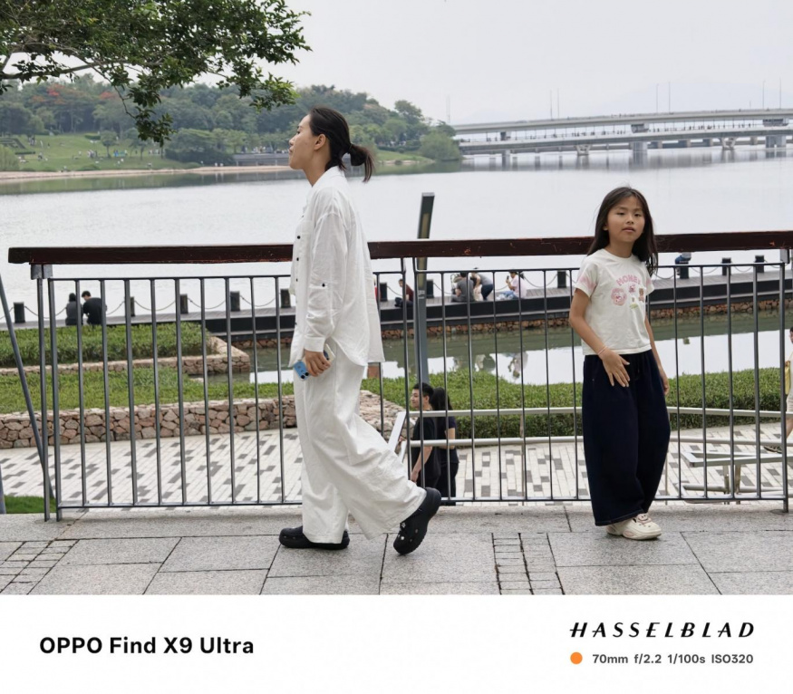 Oppo Find X9 Ultra