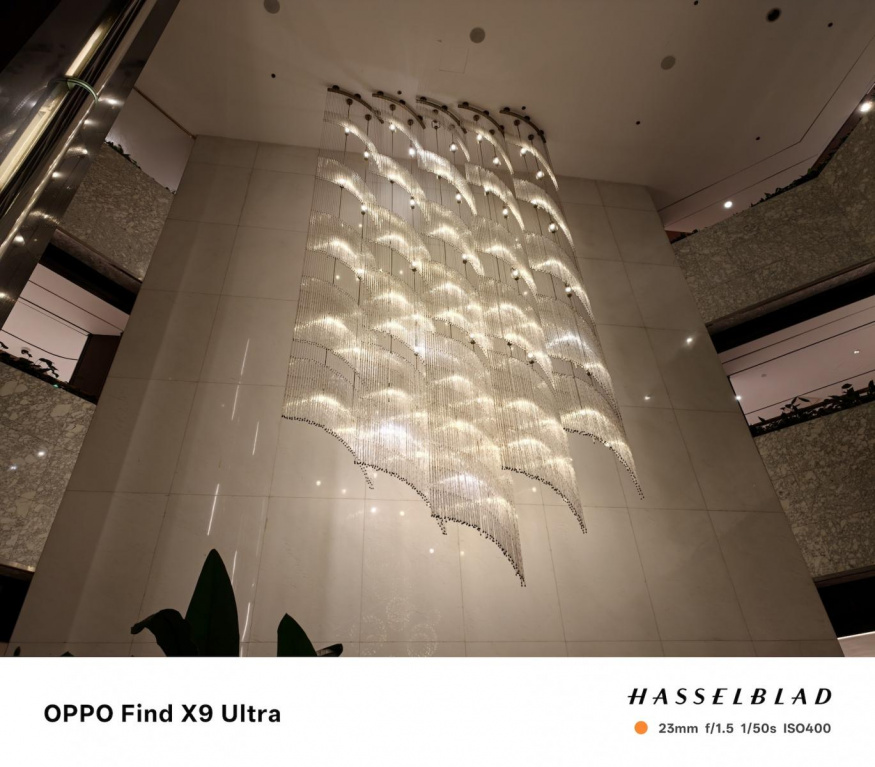 Oppo Find X9 Ultra