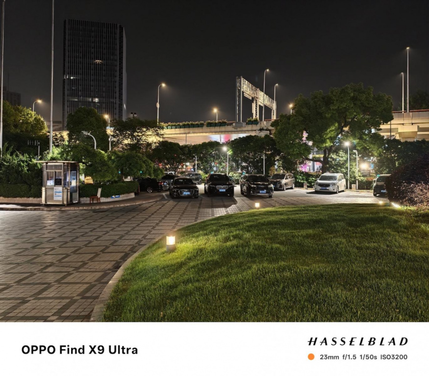 Oppo Find X9 Ultra