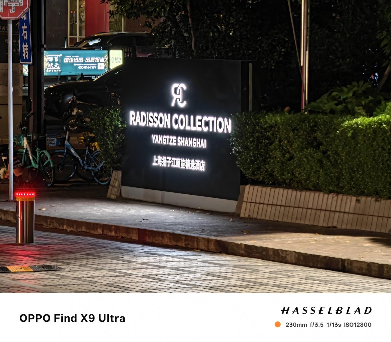 Oppo Find X9 Ultra