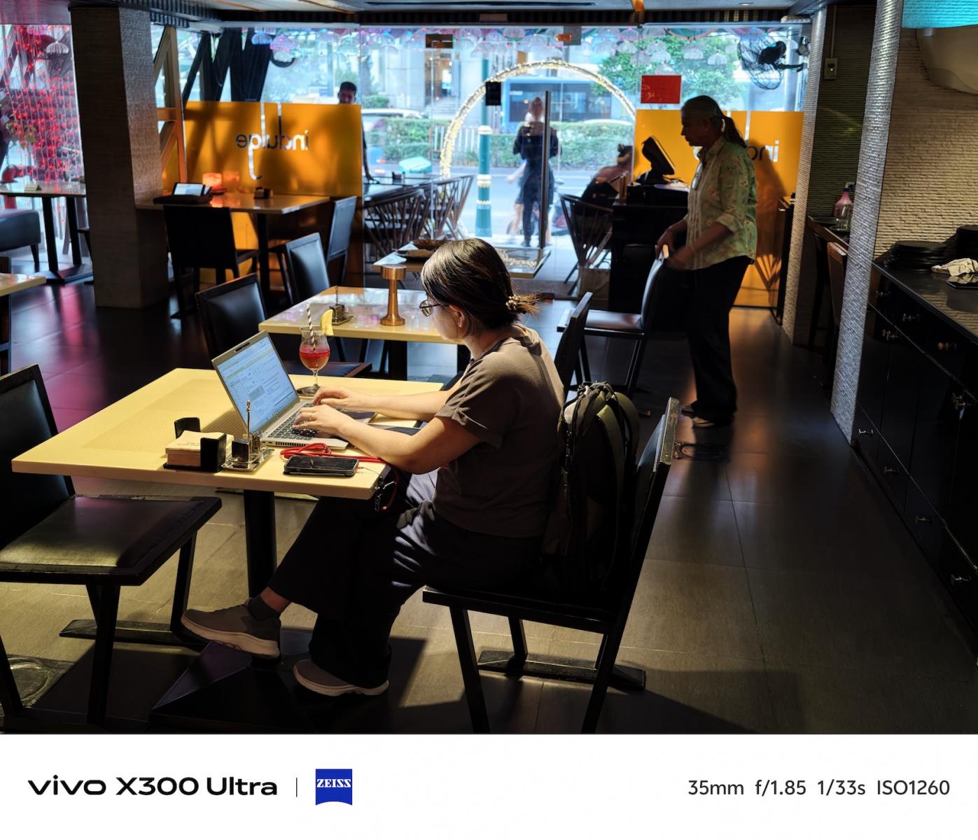 Vivo X300 Ultra