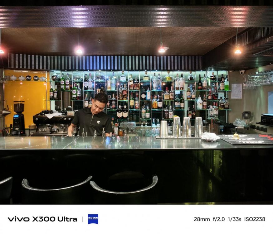 Vivo X300 Ultra
