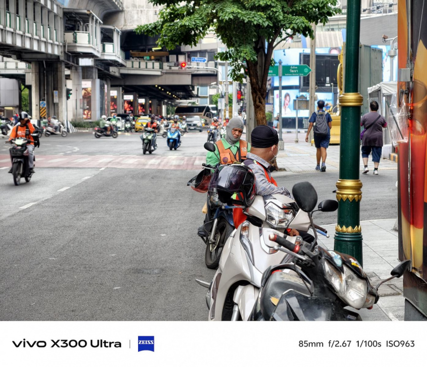 Vivo X300 Ultra