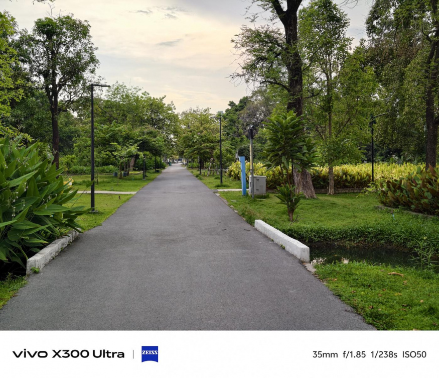 Vivo X300 Ultra