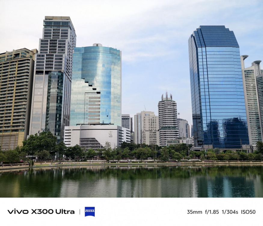 Vivo X300 Ultra