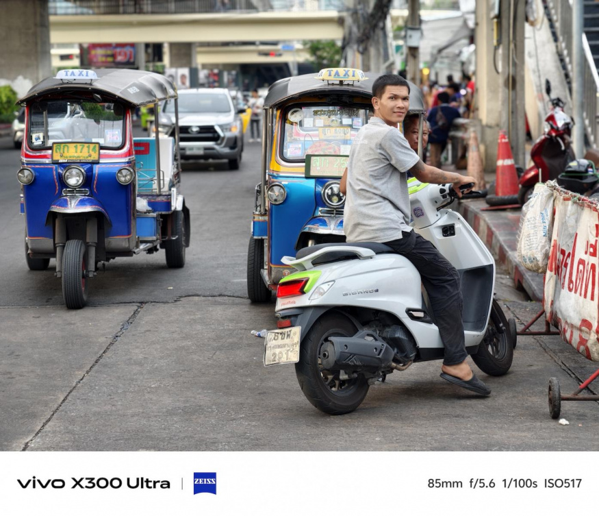 Vivo X300 Ultra