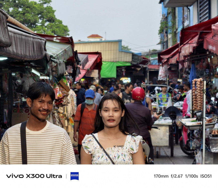 Vivo X300 Ultra