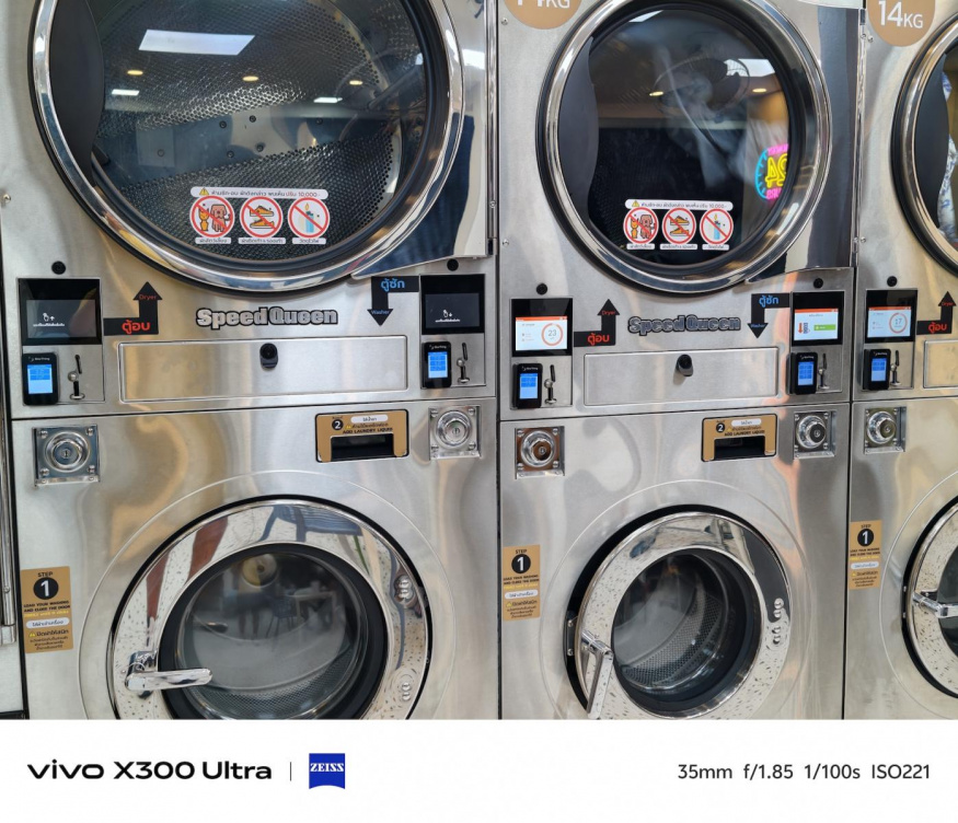Vivo X300 Ultra