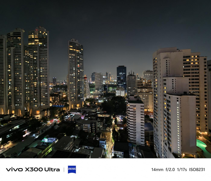 Vivo X300 Ultra