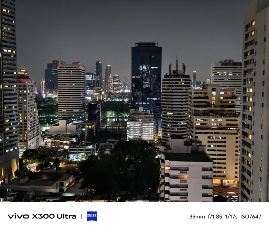 Vivo X300 Ultra