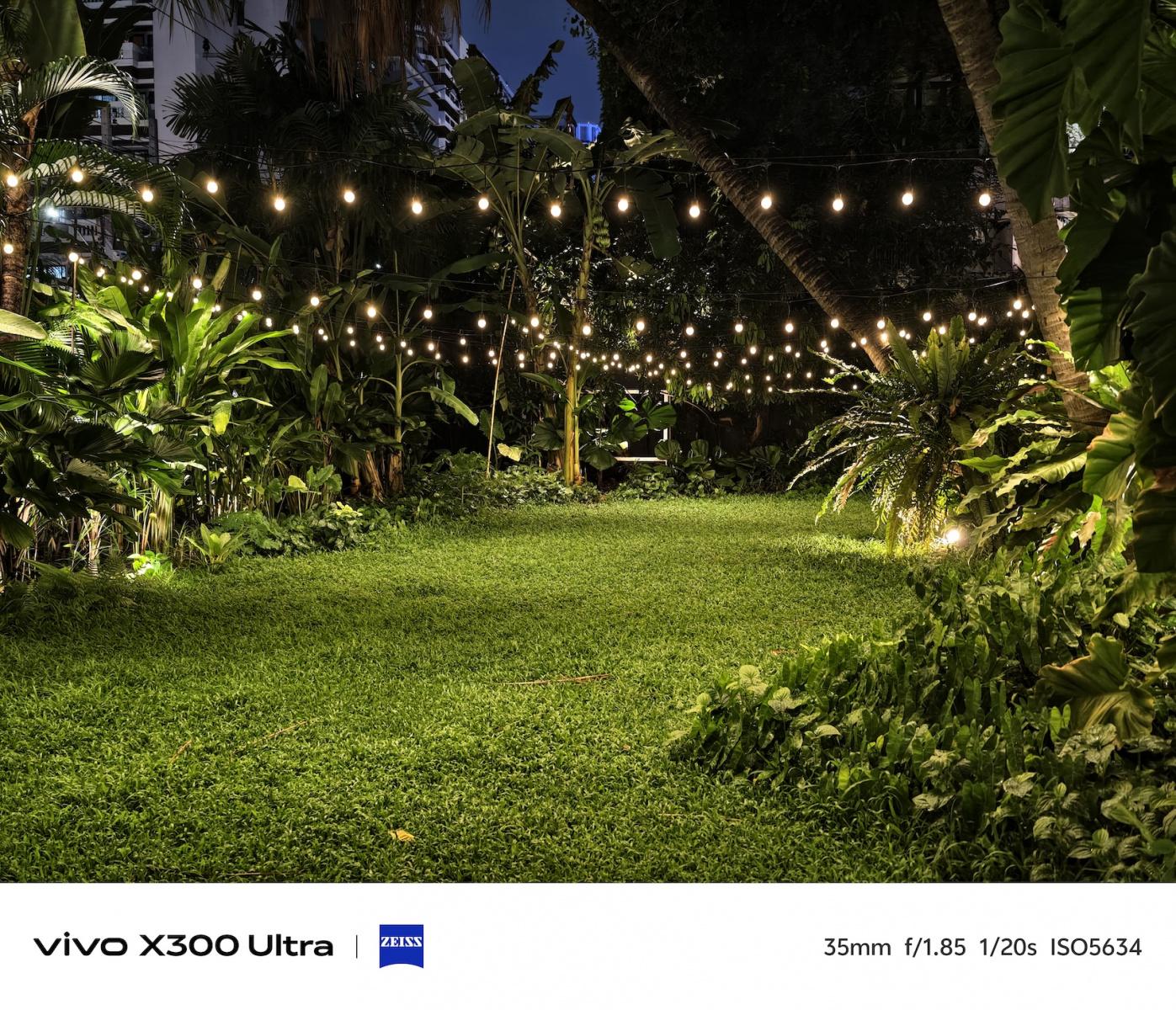 Vivo X300 Ultra