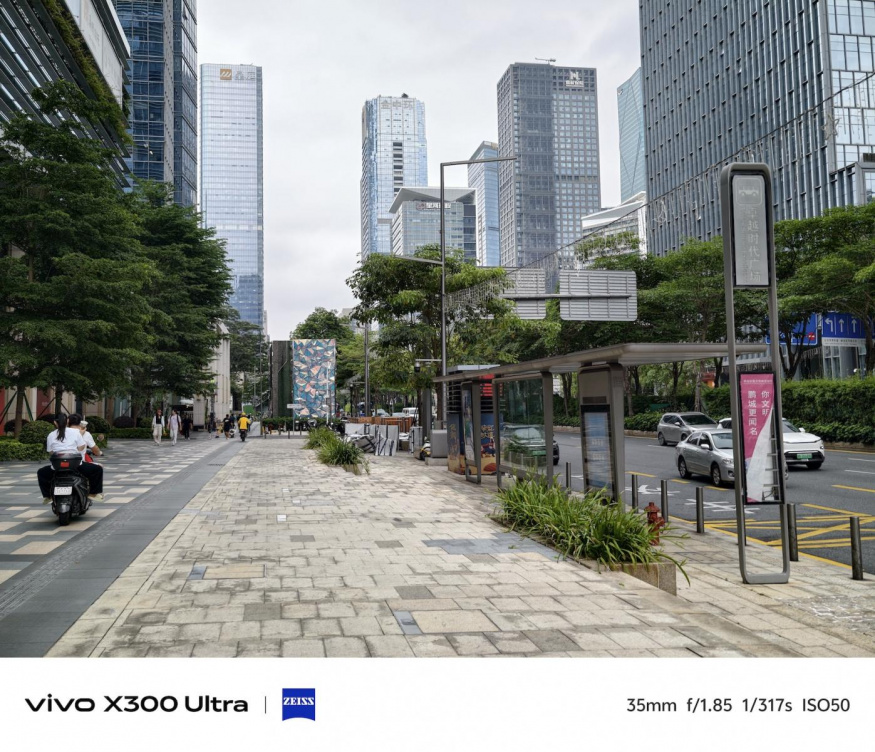 Vivo X300 Ultra