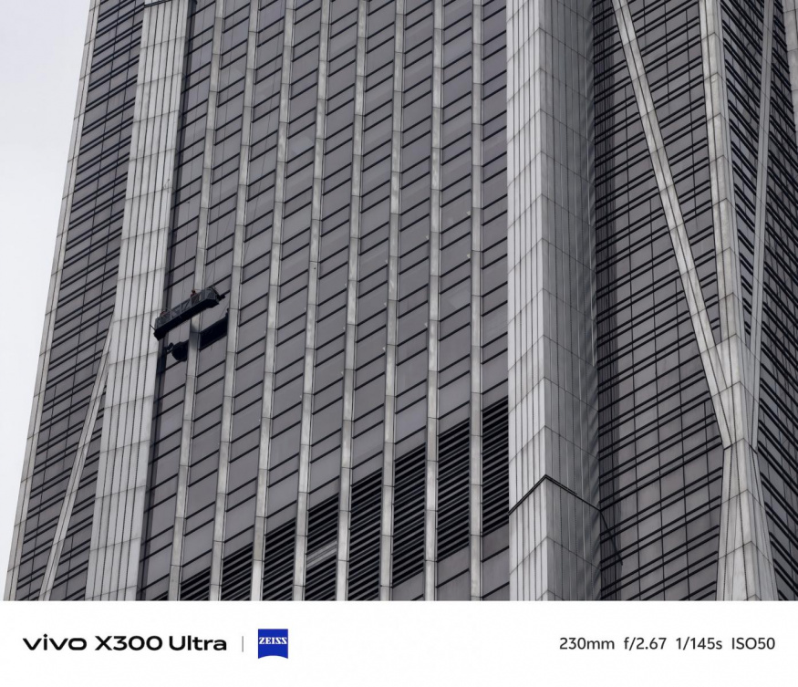 Vivo X300 Ultra