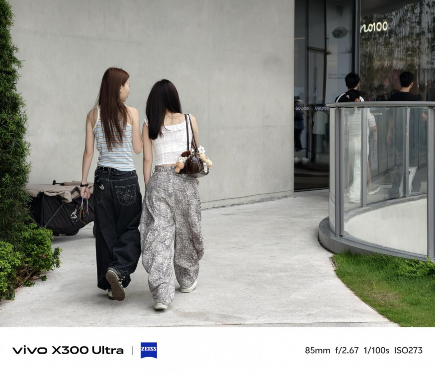 Vivo X300 Ultra
