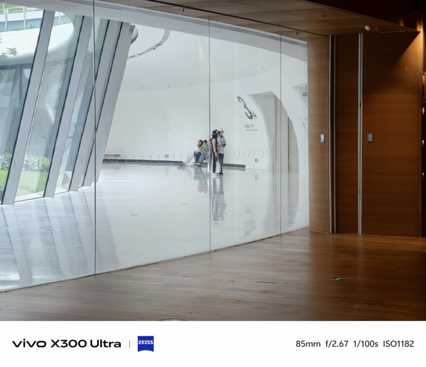 Vivo X300 Ultra