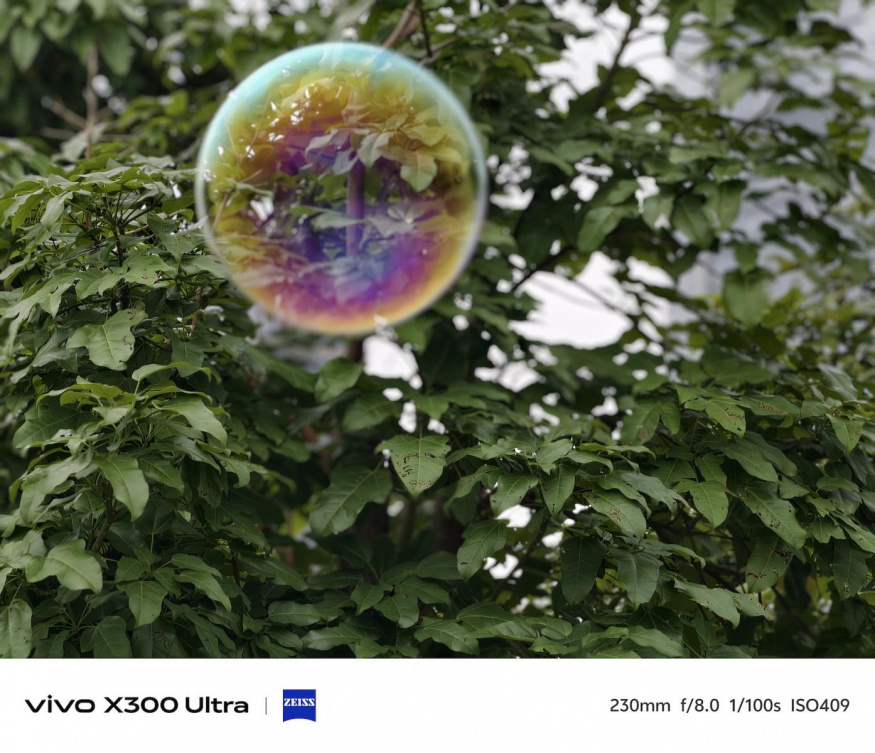 Vivo X300 Ultra