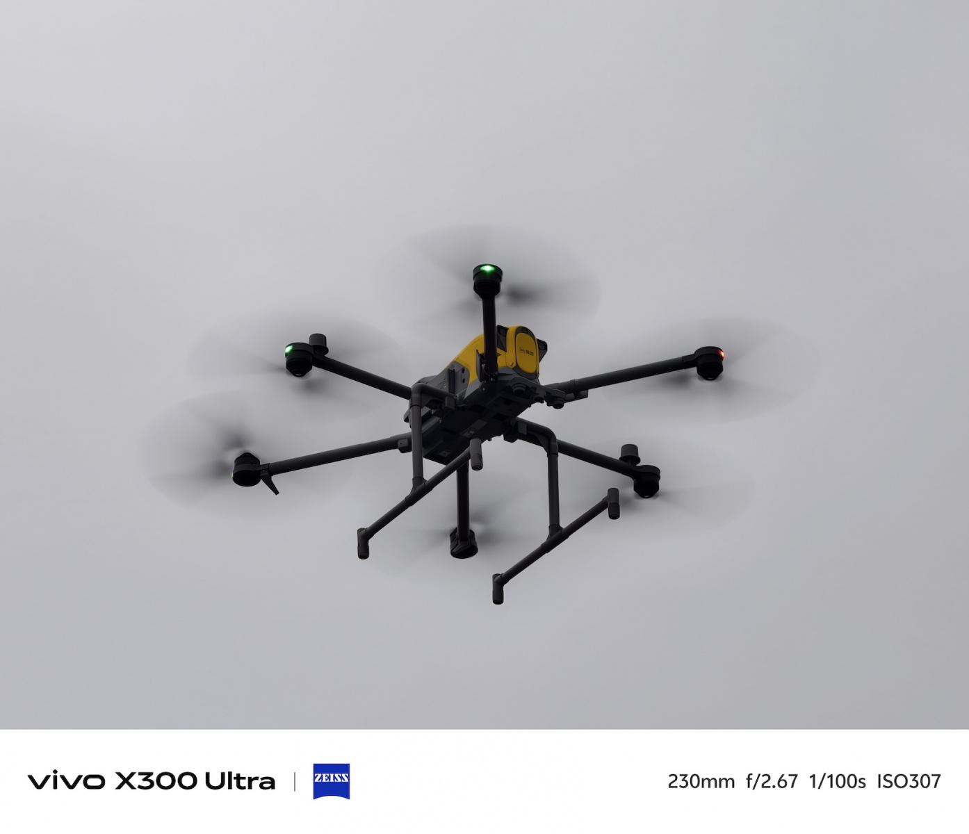 Vivo X300 Ultra