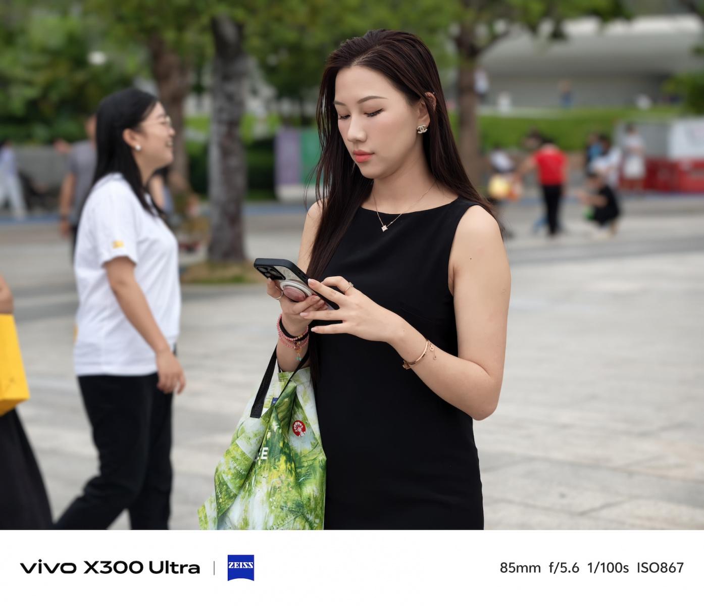 Vivo X300 Ultra