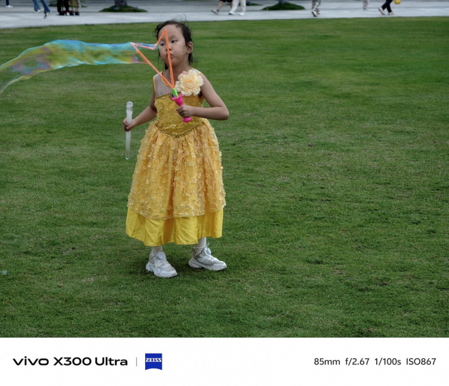 Vivo X300 Ultra