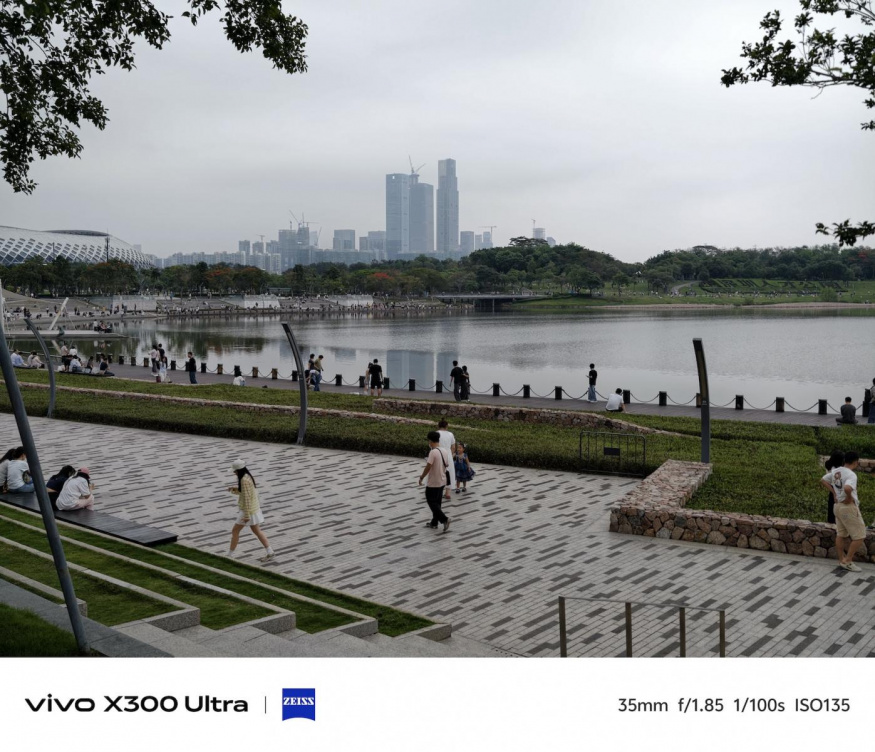 Vivo X300 Ultra
