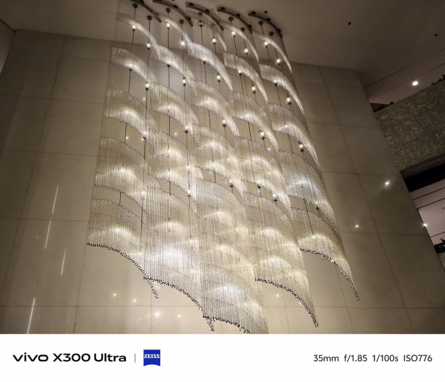 Vivo X300 Ultra