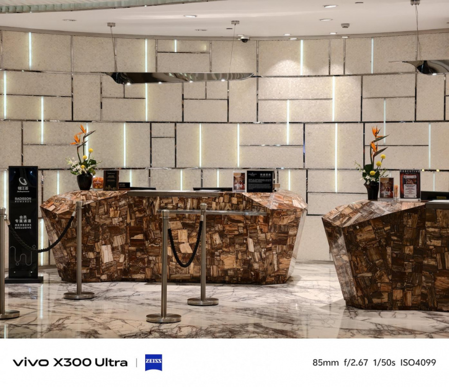 Vivo X300 Ultra