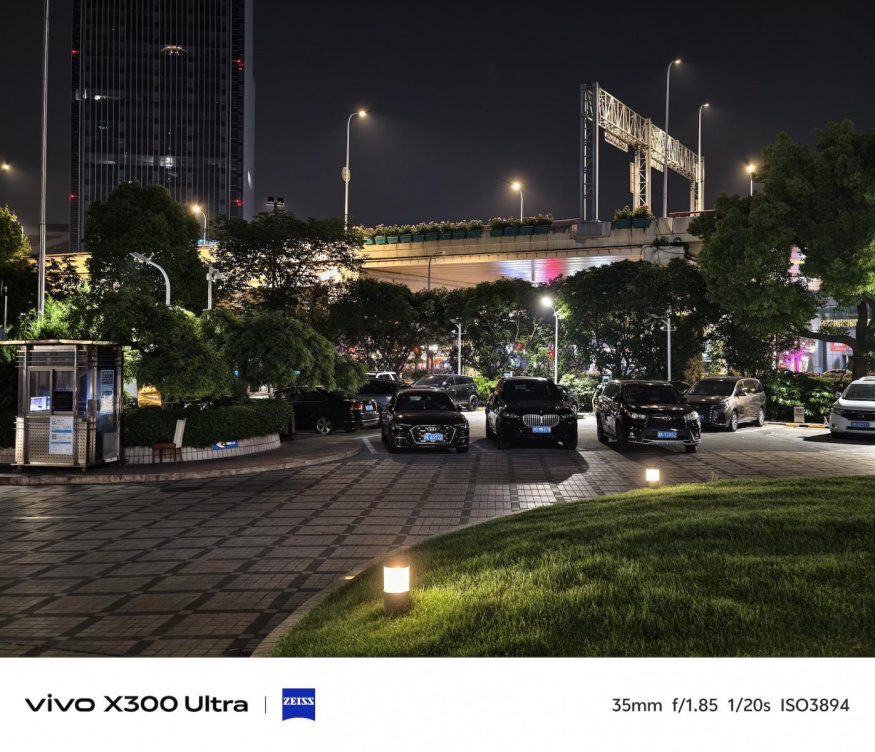 Vivo X300 Ultra