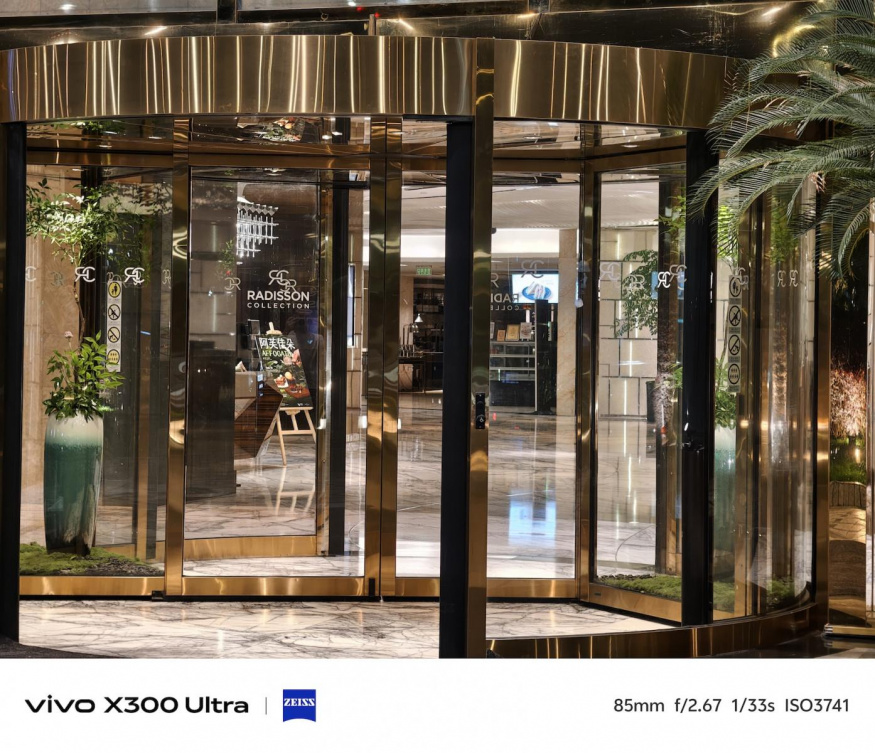 Vivo X300 Ultra