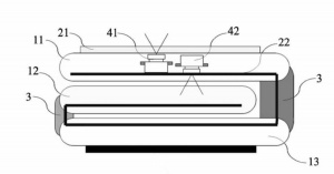 Huawei Mate Xt2 Patent 3 Huawei Mate Xt2 Patent 3
