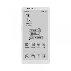Hisense A10 Ultra Hisense A10 Ultra